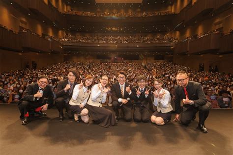 渋谷の街全体で開催！満員御礼の大盛況！リスナーに日頃の感謝を込めた無料招待制のイベント『tokyo Fm リスナー感謝祭 In 渋谷音楽祭2023』 株式会社エフエム東京のプレスリリース