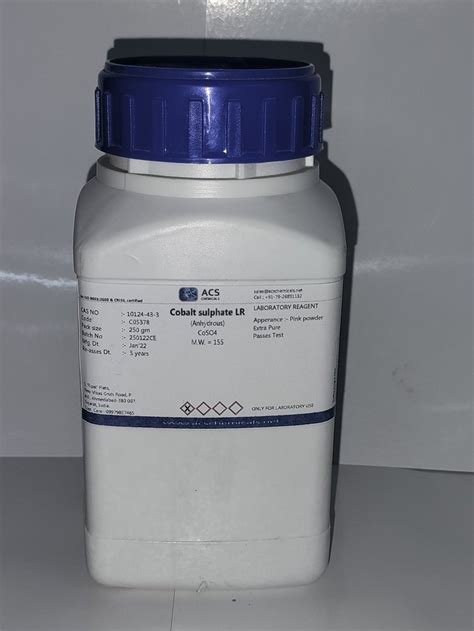 Cobalt Sulphate Lr Powder At Rs Kg In Ahmedabad Id