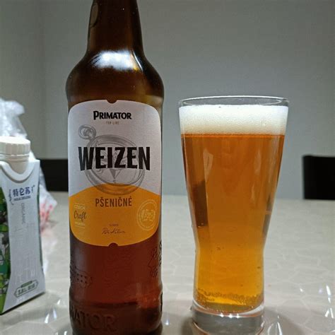 捷克皇家 小麦啤酒 Primátor Weizenbier