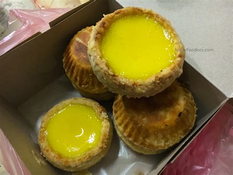 Hong Kee Confectionery Ipoh Egg Tarts AppleFoodees