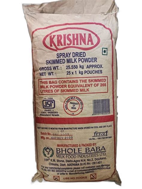 Spray Dried 25 Kg Krishna Skimmed Milk Powder 1 4 Bag At Rs 9100 Bag