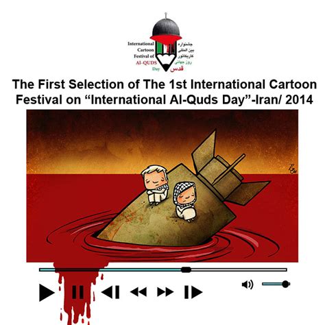 Irancartoon The First Selection Of The 1st International Cartoon Festival On “international Al