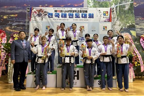 고신대 태권도선교학과 “나사렛 총장배 전국 태권도대회 개인전 단체전 메달 획득”