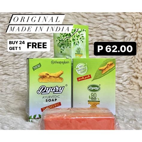 Pyary Turmeric Soap Original Shopee Philippines