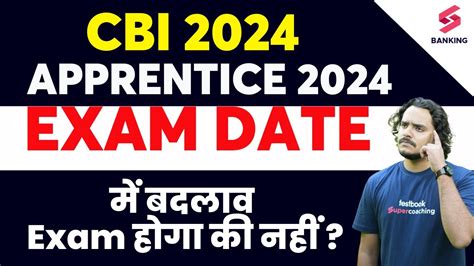 Central Bank Of India Last Date Extended Cbi Apprentice New Exam Date