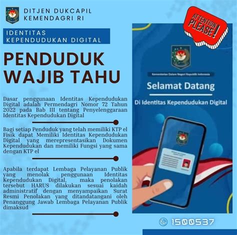 DUKCAPIL Identitas Kependudukan Digital Sebagai Bentuk Digital KTP El