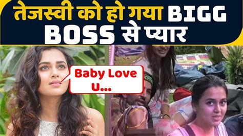 Bigg Boss Tejasswi Prakash Jay Bhanushali