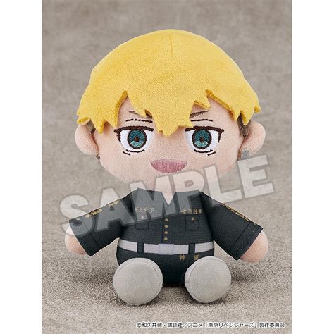 Tokyo Revengers Plushie Takemichi Hanagakimanjiro Sanoken Ryugujikeisuke Bajichifuyu Matsuno