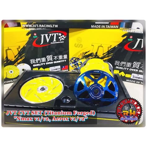 Jvt Cvt Set For Nmax Aerox Forged Titanium Regroove Shopee Philippines