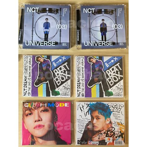 Jual Jaemin Mark Nct Dream Album Only No Pc Digipack Beatbox Jewel