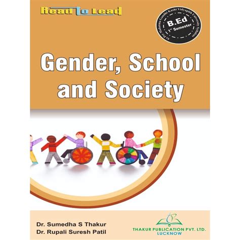 Gender School And Society Bed English First Semester By Thakur