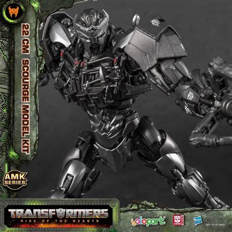 Yolopark Amk Series Transformers Rise Of The Beasts Scourge