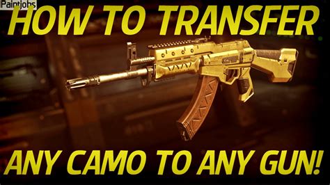 How To Transfer Any Camo To Any Gun Black Ops 3 Glitch PATCHED