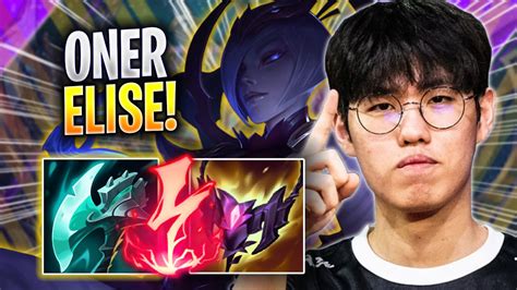 ONER IS SO GOOD WITH ELISE T1 Oner Plays Elise JUNGLE Vs Lee Sin