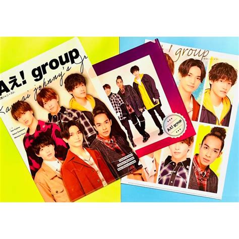 ジャニーズjr 関西ジャニーズjr Aぇ！group クリアファイル 3枚セットの通販 By Cto｜ジャニーズジュニアならラクマ