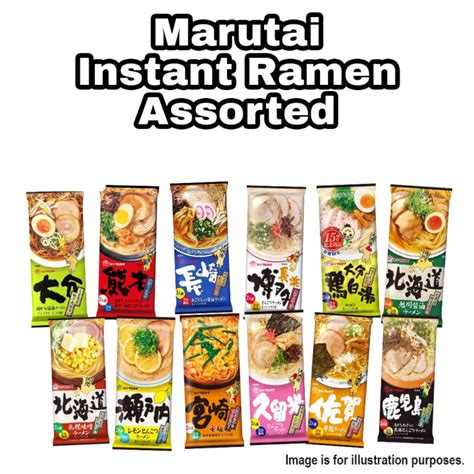 M Ramen Kh Ng Chi N X Ng H M V B H M Japan Marutai Instant Ramen