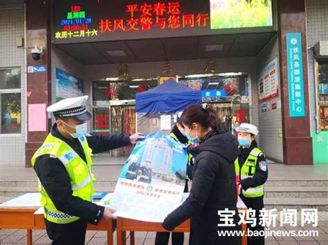 春运期间 宝鸡交警严查客运车辆带病上路澎湃号·媒体澎湃新闻 The Paper