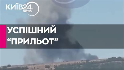 В ЗСУ підтвердили успішний удар по командному пункту ЧФ РФ у