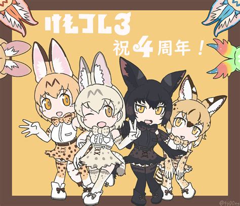 Serval White Serval Black Serval And Serval Kemono Friends And 1