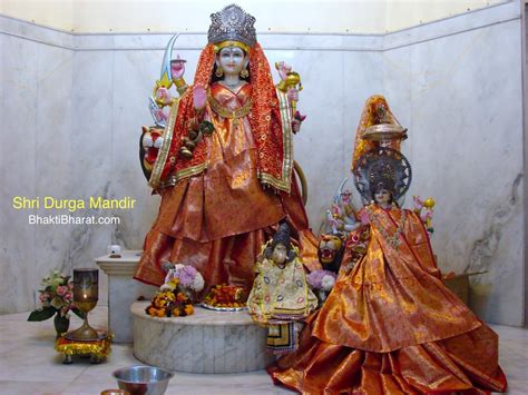 Shri Durga Mata Mandir श्री दुर्गा माता मंदिर Delhi New Delhi