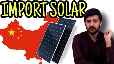 Best Solar Panel Business To Import From China YouTube