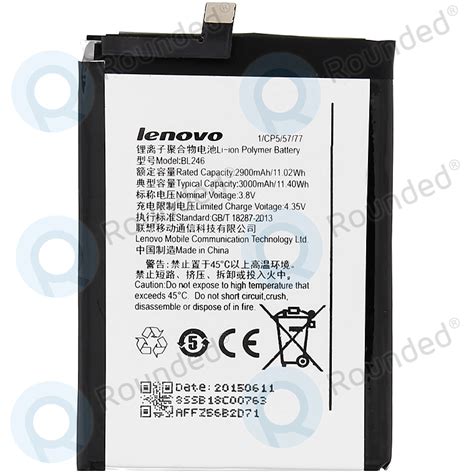 Lenovo Vibe Shot Battery BL246 3000mAh