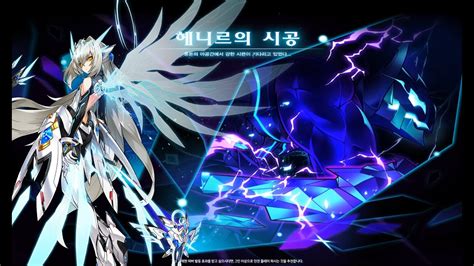 Elsword KR Code Sariel Henir Challenge 01 33 116th Weeks YouTube