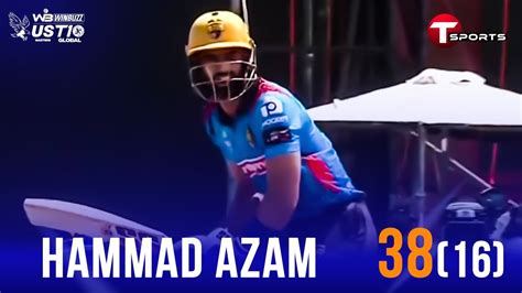 Hammad Azam Scored 38 Runs Off 16 Balls Hammad Azam Us Masters T10