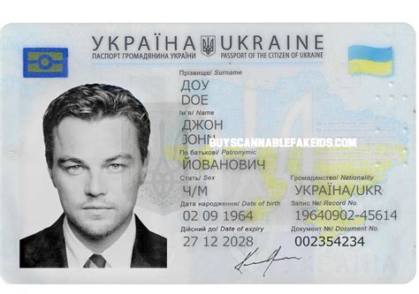 Ukraine Scannable Fake Id Card Buy Scannable Fake Id Best Fake IDs