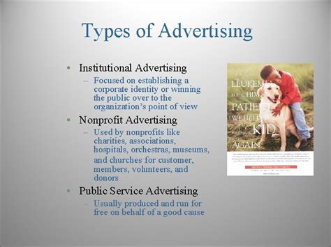 Institutional Advertising Examples Astonishingceiyrs