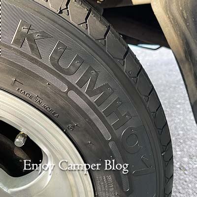 Kumho Portran Kc