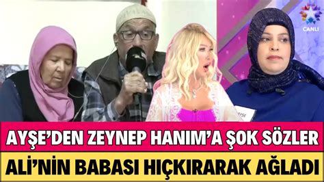 SEDA SAYAN AYŞEDEN ALİYE ŞOK SÖZLER EŞİNİ BIRAK GEL DEDİ ZEYNEP HANIM