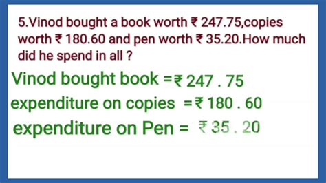 Learn How To Solve Statement Sums Based On Addition And Subtraction Of