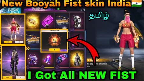 Freefire New Fist Skin Faded Wheel India Freefire Booyah Fist Skin