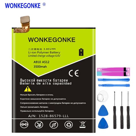 Wonkegonke Li3925T44P8h786035 Voor Zte Blade V7 Bl Grandado