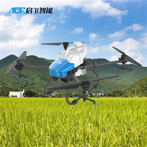 22L Uav Agricultural Spraying Uav Easy Operation And High Efficiency