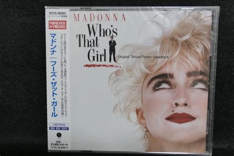 【やや傷や汚れあり】a00513600lpマドンナmadonna「フーズ・ザット・ガール1987年・p 13544・サントラ」の