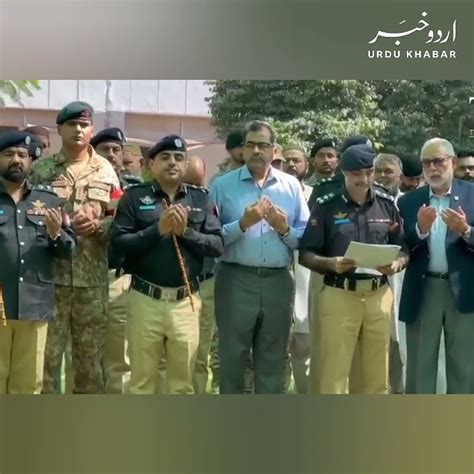 کراچی پولیس آفس حملے کے شہدا،کانسٹیبل غلام عباس اور سعید کی آخری رسومات