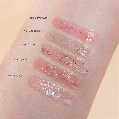 Купить блеск для губ Shine Bright