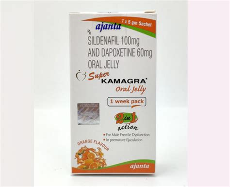 Super kamagra oral jelly 160mg ΕΡΩΤΙΚΟ ΦΑΡΜΑΚΕΙΟ