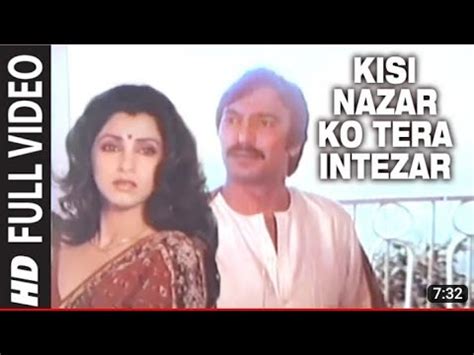 Kisi Najar Ko Tera Intezar Aitbaar Suresh Oberoi Dimple Kapadia Raj