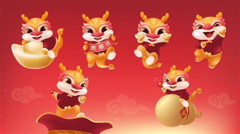 Spring Festival vector hand painted cute cartoon dragon collection ...