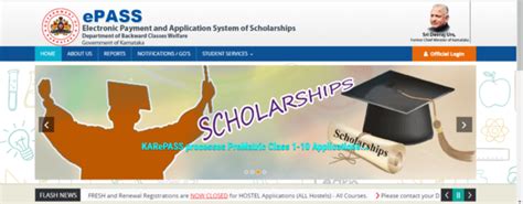 Application Form Vidyasiri Scholarship 2022 Apply Online Last Date