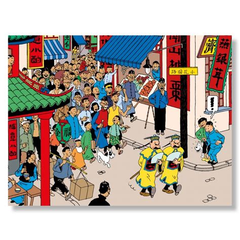 Poster Dupondt Chinois Accueil Boutique Tintin Tintin Boutique