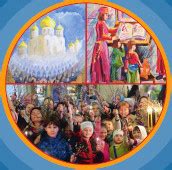 Основы духовно-нравственной культуры народов России. 6 класс.. Купить ...