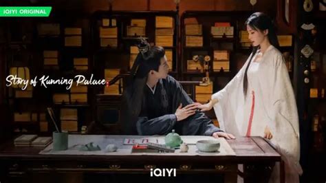 Story Of Kunning Palace Starring Bai Lu And Zhang Linghe Finally