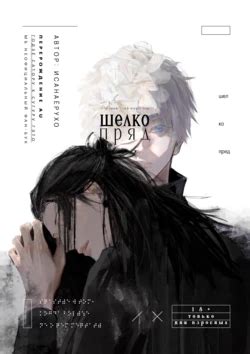 E Hentai Galleries The Free Hentai Doujinshi Manga And Image Gallery System