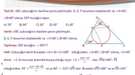 TQDK nin test toplusu Çevrə və dairə test 71 105 YouTube