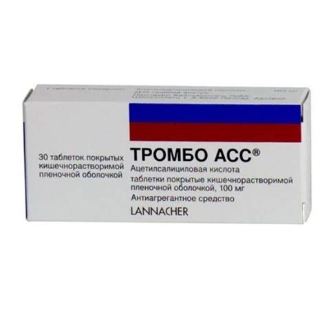 Thrombo Ass Mg X Tablets Megaremedy