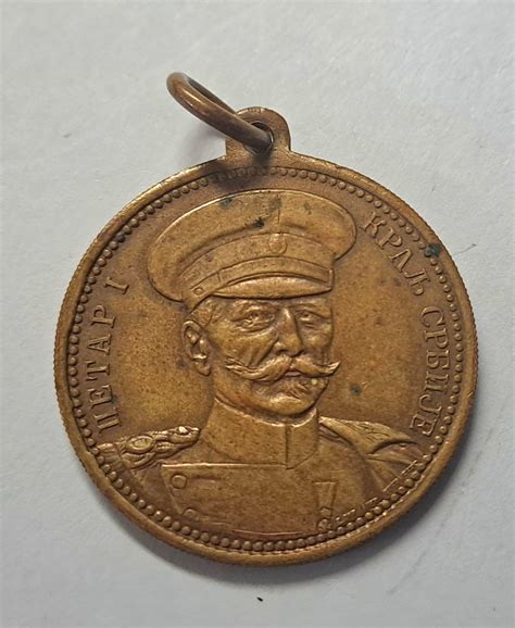 Serbien Medaille Josef Pfanzelter Militaria